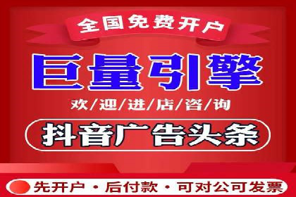 某公司SEM优化托管后的显著效果展示