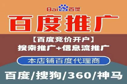 行业对比：不同行业的信息流推广策略对比分析